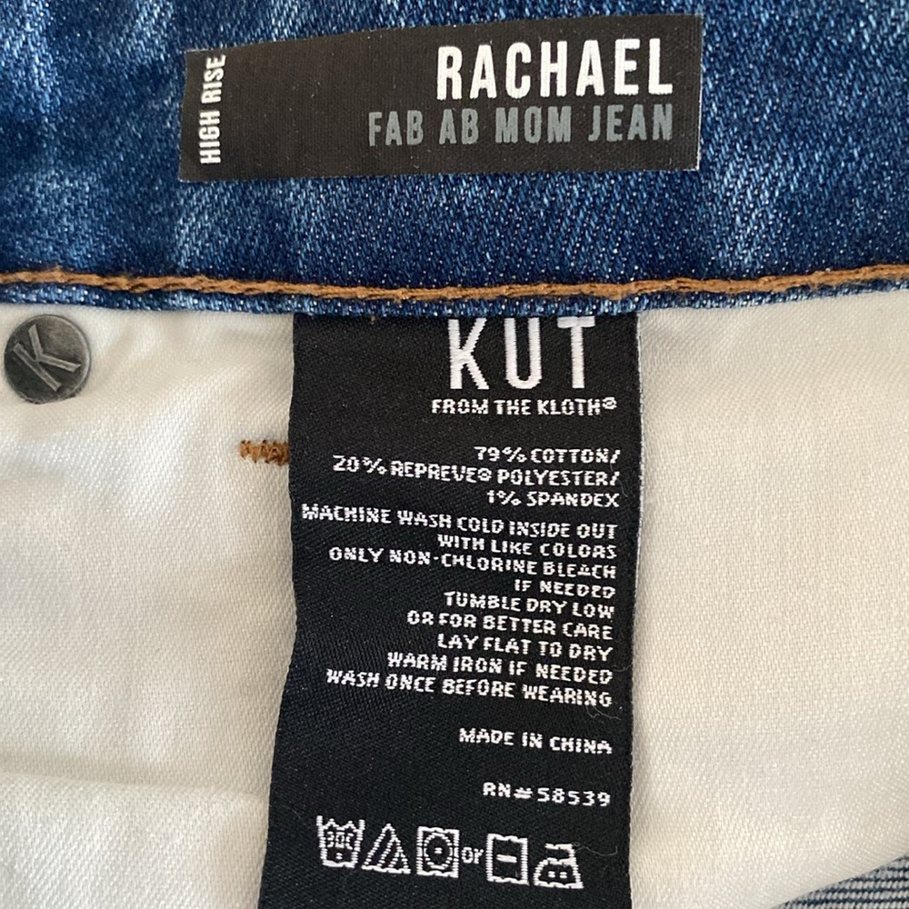 Kut from the Kloth Rachael fab ab mom jean - Picture 3 of 4